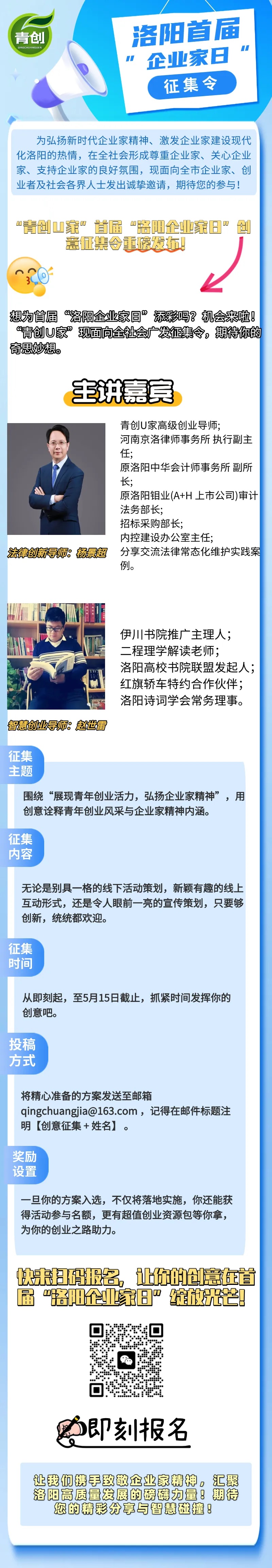 640_wx_fmt=png&from=appmsg&tp=webp&wxfrom=5&wx_lazy=1